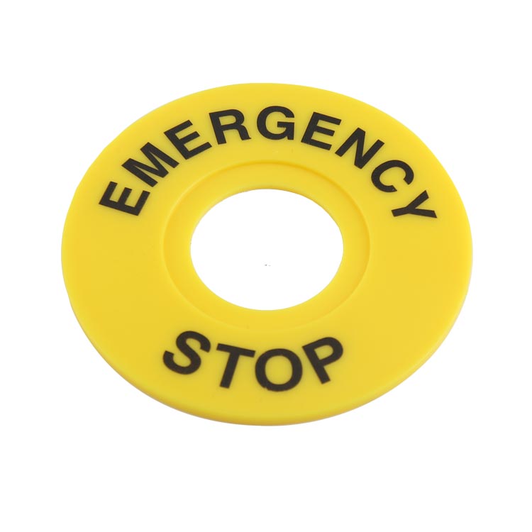 GXB2-ER60 Φ60 علامة توقف الطوارئ للتحذير من زر إيقاف الطوارئ باللونين الأصفر والأسود
