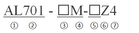 AL701-GM-31Z4