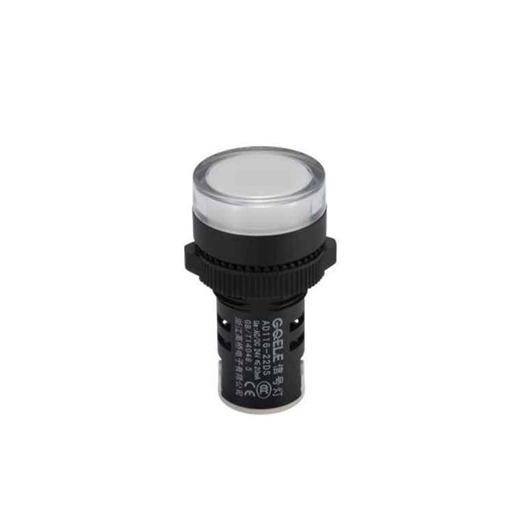 AD116-22DS High brightness LED Signal Light 22mm Short Body Power Indicator Light 24V And Yellow Light