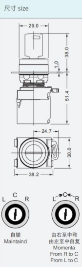 LA115-A5-11Y(1)